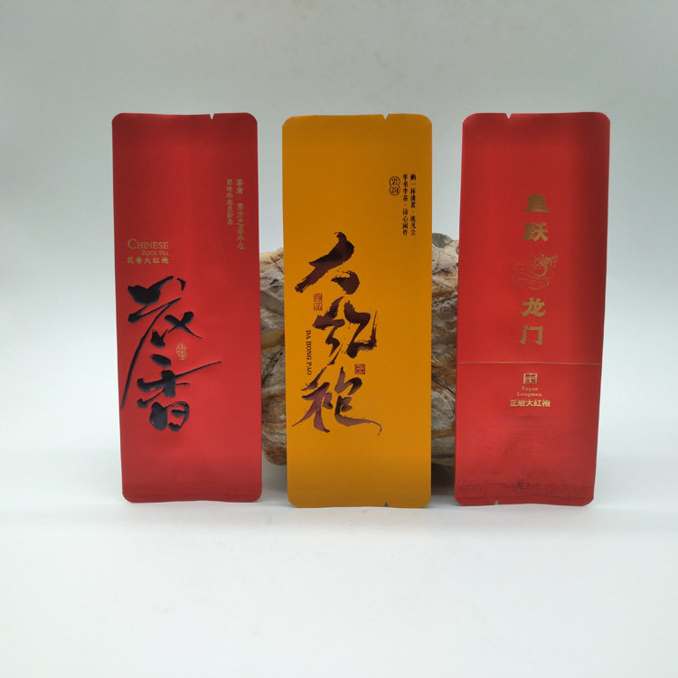 通用大红袍正岩大红袍花香大红袍小泡袋纯铝袋烫金袋加长袋圆角袋,包装,礼品袋/塑料袋,淘宝优惠券,粉丝福利购,淘宝优惠卷