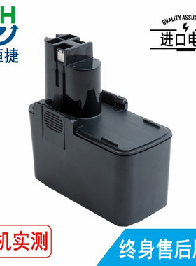 适用博世GSB GBM 9.6VES-1 BAT001 3110,B2109,B2110手电钻电池