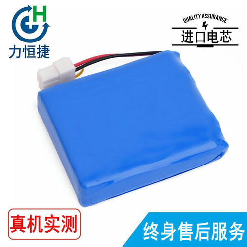 适合 东软熙康 Neusoft SCP-XIKANG-3001 全新质保可充电锂电池