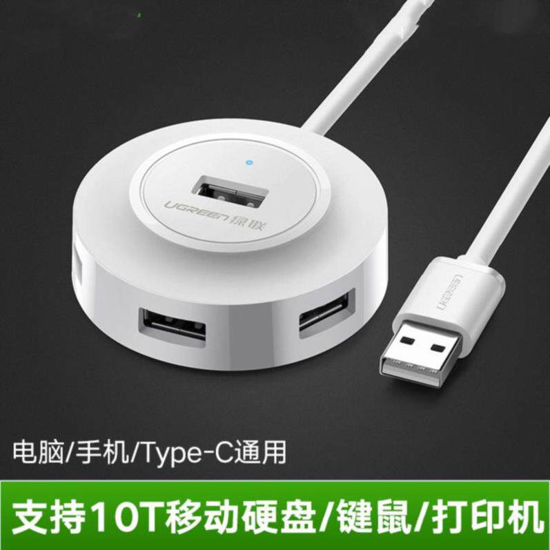 供电1拖3转接口usb转接头笔记本usb多功能分小型线集分器双接口扩|msdalam kategori Aksesori Digital 3C, komputer USB Zhou Bian, USB HUB/Wang - dari Buy2taobao.com untuk memberikan perkhidmatan ejen Taobao profesional membeli