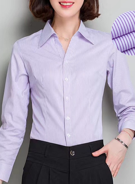 女士紫色条纹长袖短袖衬衫银行职业套装修身通勤OL工装寸衫西裤裙