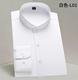 长袖 衬衫 中山装 中华立领男士 圆领白衬衣商务纯色打底衫 职业工作服