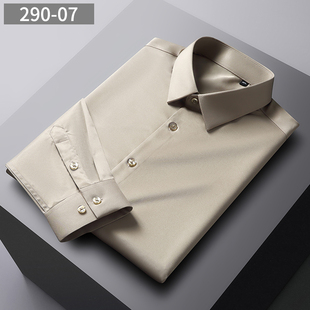 高级感丝滑无痕衬衫男长袖桑蚕丝免烫抗皱工装衬衣百搭纯黑色寸衫