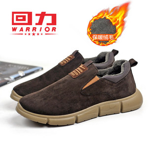 回力男鞋冬季加绒2025新款秋冬款一脚蹬冬天男生男式冬季保暖棉鞋