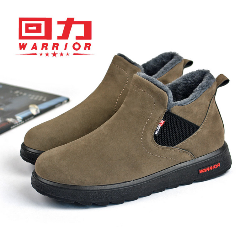 2024回力棉鞋男鞋冬季加绒保暖鞋 潮流百搭防滑一脚蹬青年雪地靴
