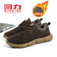 棉鞋 男冬季 加绒英伦复古防滑系带保暖黑色工装 回力2026新款 鞋 防滑