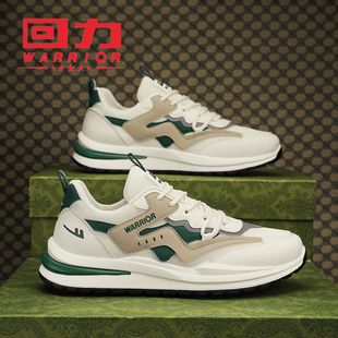 上海正牌回力男鞋男士运动鞋薄款网面网眼夏天夏季透气休闲男鞋子