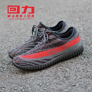 2020新款 潮鞋 潮牌网布鞋 透气百搭青年跑步鞋 回力男鞋 椰子鞋 秋季