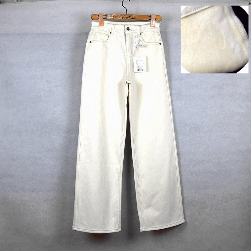 冬季高腰一体水貂绒牛仔阔腿裤