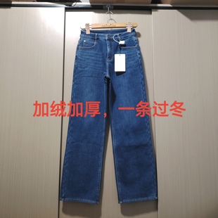 阔腿直筒裤 m60一条过冬女士冬季 高弹力高腰一体绒加绒加厚窄版