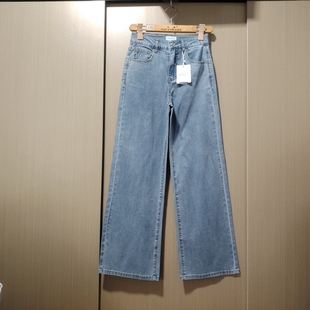 女士夏季 薄款 面料舒适透气弹力高腰窄版 阔腿直筒牛仔裤