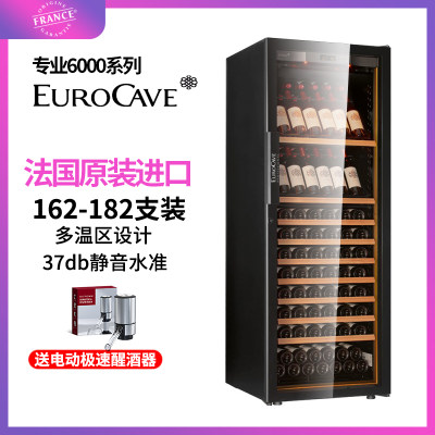 EUROCAV恒温酒柜原装进口静音