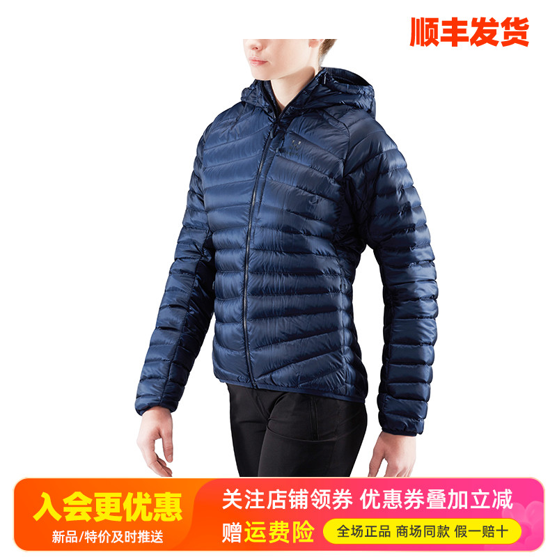 HAGLOFS火柴棍防水羽绒服