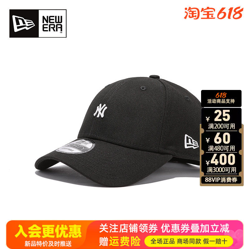 NewEra纽亦华男女MLB硬顶940弯檐NY鸭舌帽LA棒球帽70324715
