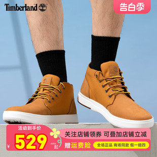 中休闲靴A1OI3 通勤徒步时尚 中帮鞋 Timberland添柏岚户外男鞋