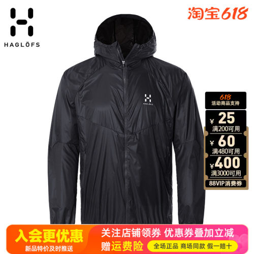 火柴棍户外轻薄透气防水防晒衣
