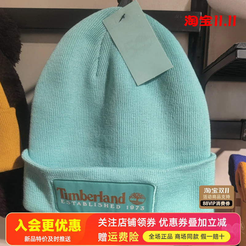 Timberland添柏岚户外男女50周年保暖针织帽毛线帽A2PTD/A2PJR