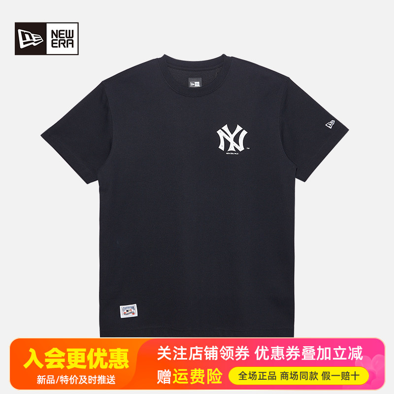NewEra纽亦华MLB系列NY经典T恤