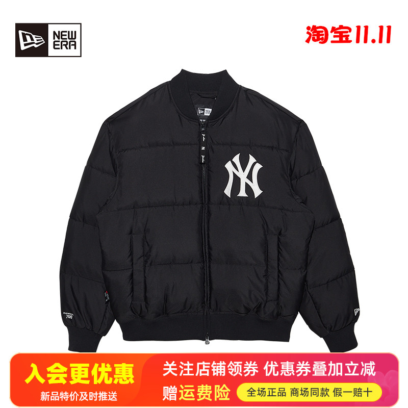 NewEra纽亦华MLB经典NY棒球服