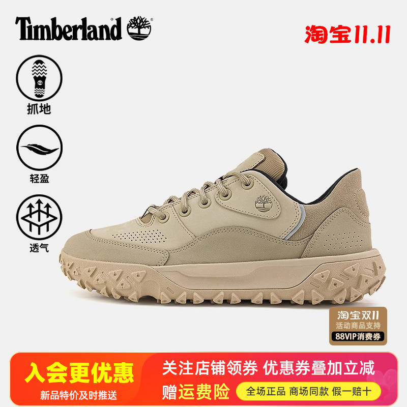 2025秋冬Timberland添柏岚户外男鞋轻便透气防滑登山徒步鞋A6BZW