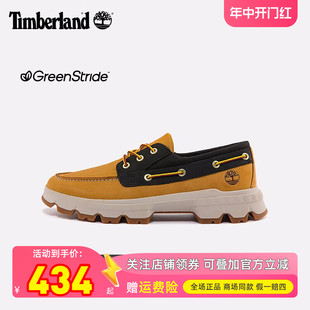 Timberland添柏岚户外男鞋 休闲运动舒适耐磨透气船鞋 A2AK5