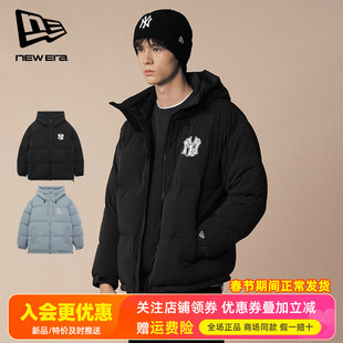 2025秋冬NewEra纽亦华男女MLB鹅绒620蓬NY保暖羽绒服14731565