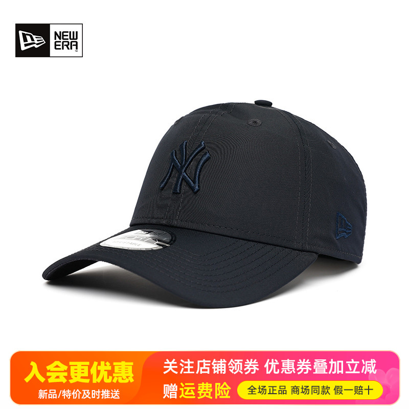 NewEra纽亦华男女MLB系列潮940软顶弯檐运动休闲NY棒球帽13078756