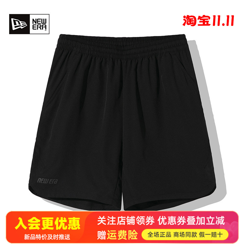 NewEra纽亦华男裤女裤运动休闲裤速干透气百搭五分裤短裤13086456
