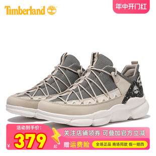 A2M86 现货Timberland添柏岚户外男Vibram底防滑徒步登山鞋 A2M7U