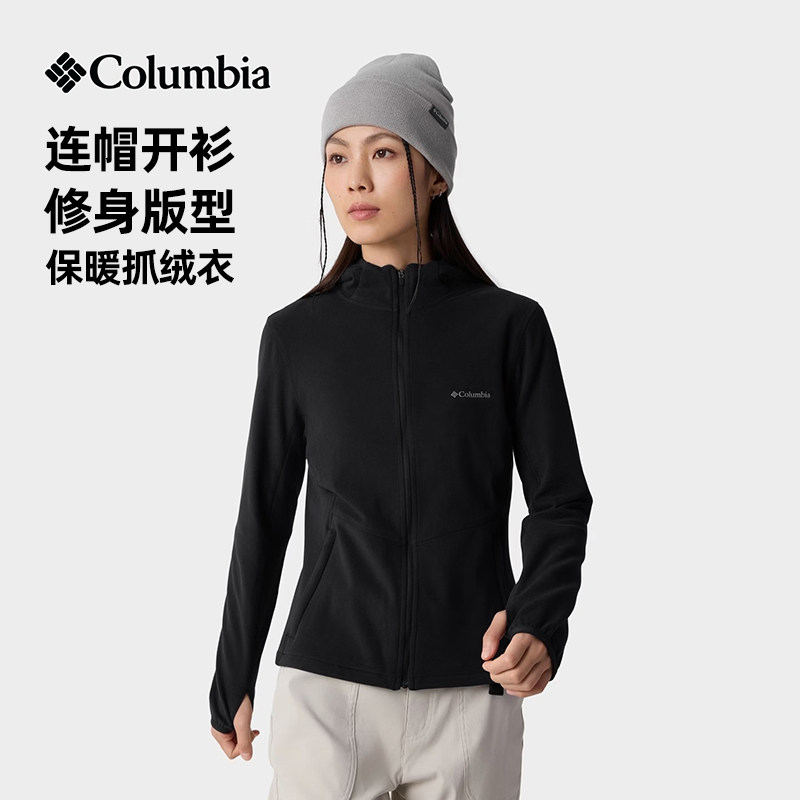 2026秋冬哥伦比亚户外女款连帽保暖运动休闲抓绒衣开衫外套AR3619