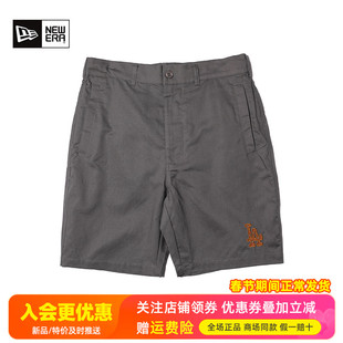 NewEra纽亦华男裤棉质工装轻薄透气抽绳运动休闲短裤13718765