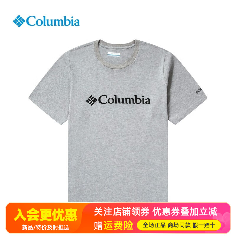 哥伦比亚棉质户外休闲透气T恤