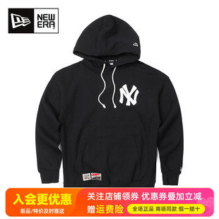 NewEra纽亦华男女MLB运动潮流NY连帽透气加绒休闲卫衣12558002