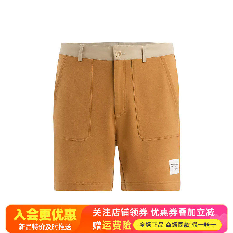 Timberland添柏岚Icebreaker联名美利奴羊毛男裤休闲短裤A6J8Y