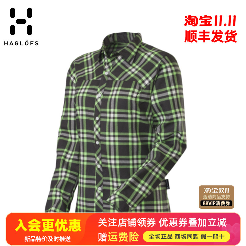 HAGLOFS火柴棍休闲长款翻领衬衫