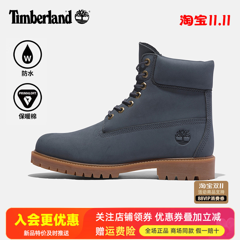 Timberland添柏岚户外男鞋防水皮革P棉大黄靴6寸靴A2N48/A2N8P