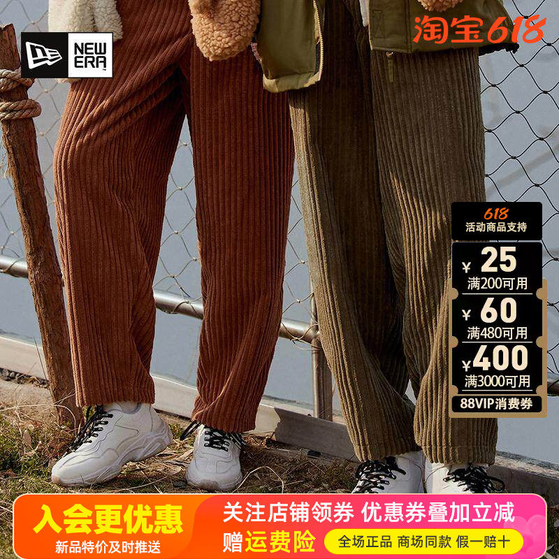 NewEra纽亦华秋冬男裤女裤灯芯绒阔腿裤保暖休闲潮流长裤13350791