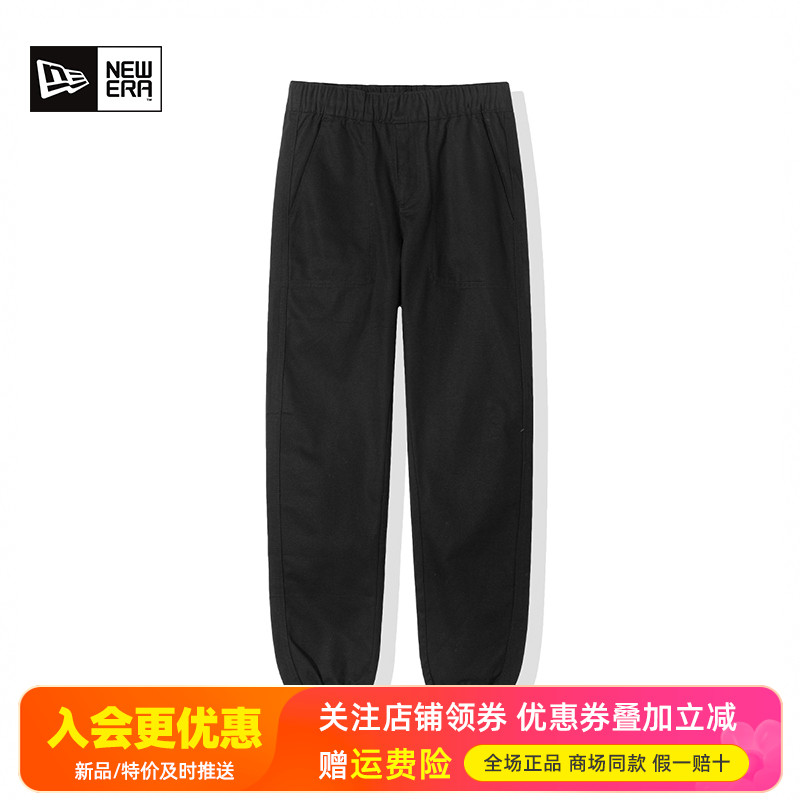 NewEra纽亦华春秋运动男女款纯棉耐磨工装长裤休闲裤13350801