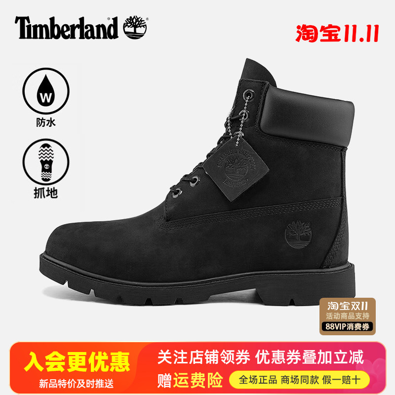 Timberland添柏岚踢不烂户外男鞋防水防滑耐磨大黄靴19039/18094