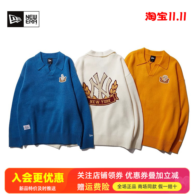 NewEra纽亦华毛织套头衫卫衣