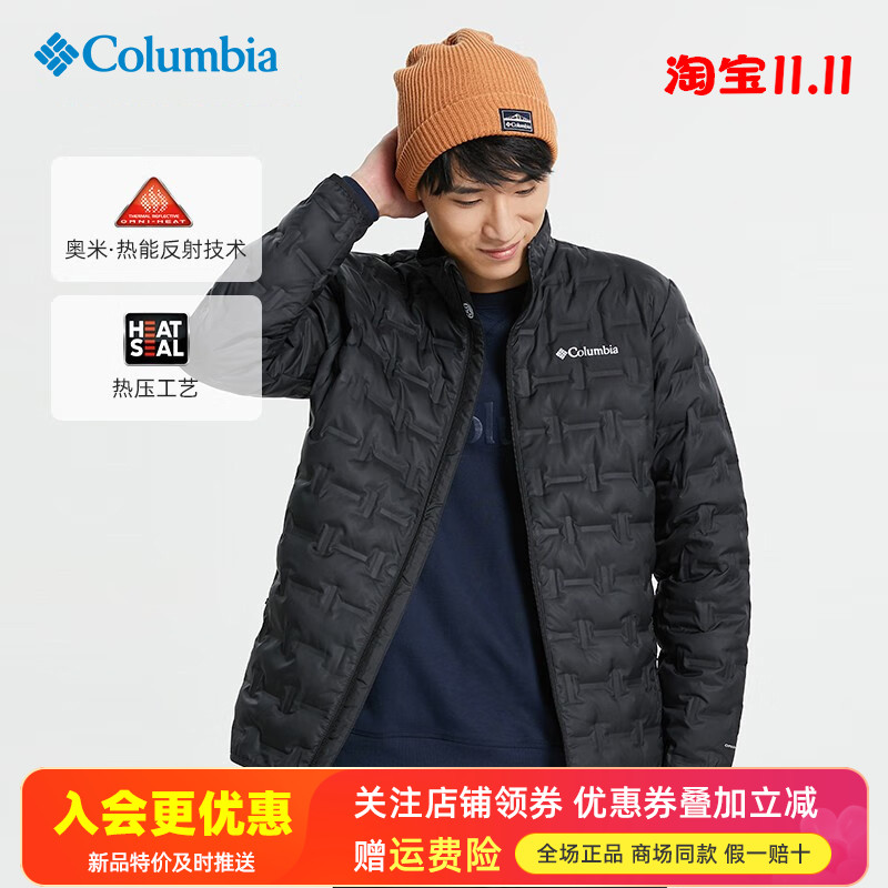 哥伦比亚热能保暖650蓬羽绒服