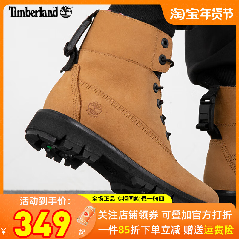 Timberland添柏岚户外女鞋经典大黄靴女鞋复古防滑马丁靴A2KBW