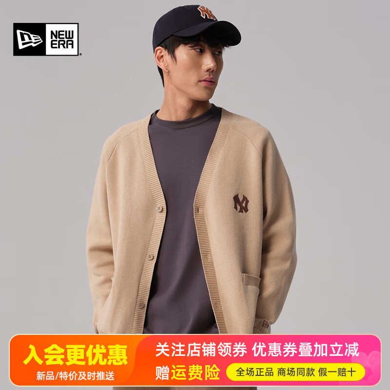 NewEra纽亦华男女款MLB洋基队棉质舒适休闲针织开衫毛衣14187469