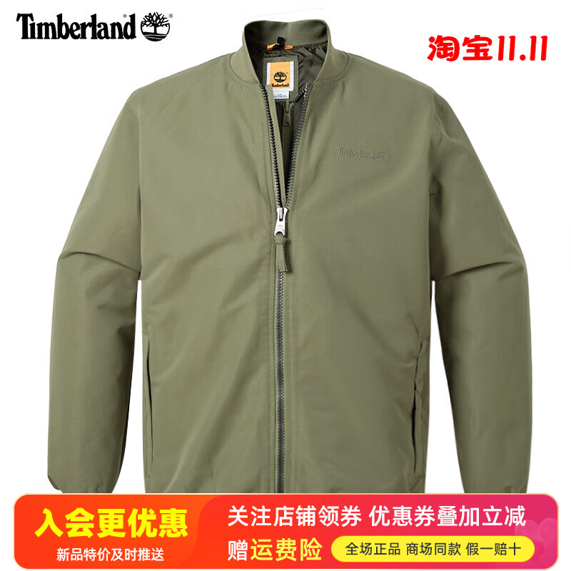 Timberland添柏岚三合一冲锋衣