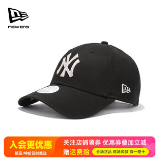 NewEra纽亦华男女MLB弯檐NY刺绣940硬顶遮阳鸭舌帽棒球帽60364306