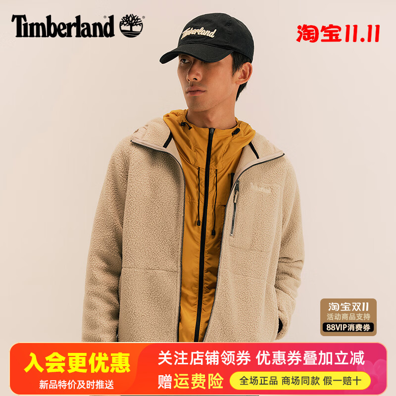 Timberland添柏岚户外男防水抓绒保暖三合一冲锋衣防风夹克A696H