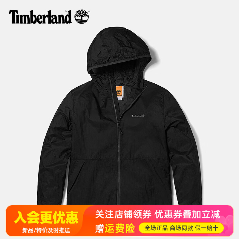 Timberland添柏岚户外男款防泼水防风防晒衣皮肤衣休闲风衣A6RYN