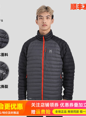 HAGLOFS火柴棍户外男装防水防风轻便透气耐磨保暖棉服夹克603156