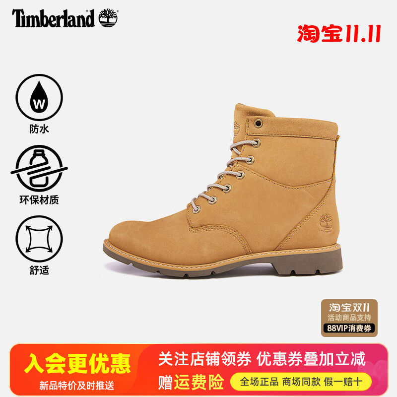 Timberland添柏岚户外踢不烂女鞋中高帮马丁靴经典大黄靴A2D6T