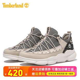 A2M86 现货Timberland添柏岚户外男Vibram底防滑徒步登山鞋 A2M7U